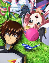 Mobile Suit Gundam Seed Freedom - Character Archives