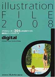 Illustration File 2008 Vol 2
