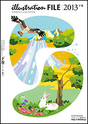 Illustration File 2013 Vol 2