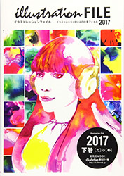 Illustration File 2017 Vol 2