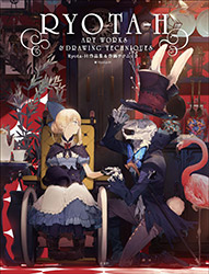 Ryota-H Art Works And Drawing Techniques
