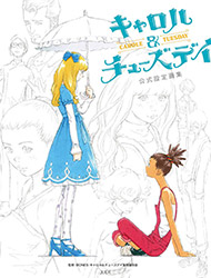 Carole & Tuesday - Settings Collection