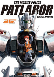 Patlabor 35th Anniversary Official Setting Collection