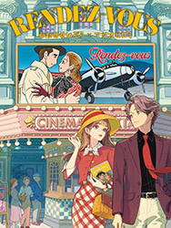 Rendez-Vous - Seizo Watase x Hiromi Matsuo