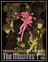 Toshihiro Kawamoto Artworks the Illusives I 1985-1995