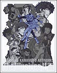 Toshihiro Kawamoto Artworks the Illusives II 1996-2005