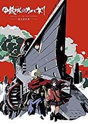 Kabaneri of the Iron Fortress - Artworks