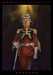 Gundam - The Origin Luxury Setting Documents Collection