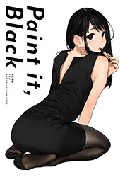 Paint It, Black - Yomu Artbook