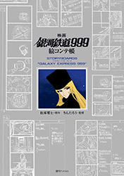 信頼 Catsuka Artbooks - Shopping アート・デザイン・音楽