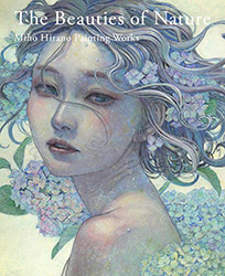 The Beauties of Nature - Miho Hirano