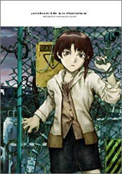 Lain Illustrations - Yoshitoshi Abe