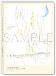 Catsuka Shopping - Artbooks