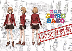 Shirobako The Movie - Settings Collection