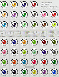 Superflat - Takashi Murakami