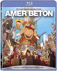 Amer bton [Blu-ray]