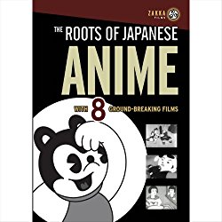 Roots of Japanese Anime: Until End of World War 2