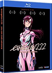 Evangelion: 2.22 You Can {Not} Advance [Blu-ray]