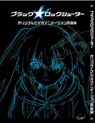 Black Rock Shooter OVA Gengashuu