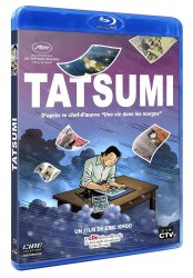 Tatsumi [Blu-ray]