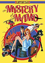 Lupin The 3rd: The Mystery of Mamo