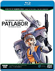 Patlabor (OVA) [Blu-ray]