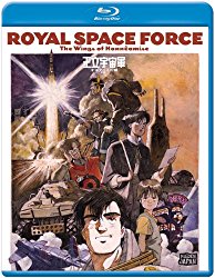 Royal Space Force [Blu-ray]