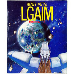 Heavy Fighter L-Gaim Vol 1