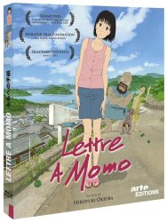 Lettre  Momo [Blu-ray]