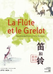 La Flte et le Grelot