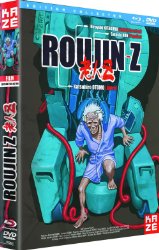 Roujin Z - Combo Collector Blu-Ray + Dvd [Combo Collector Bl...