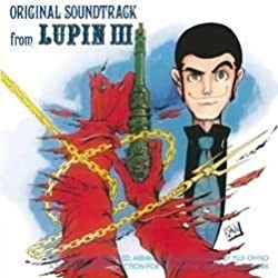 Lupin III (Vinyl)