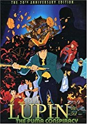 Lupin the 3rd : the Fuma Conspiracy