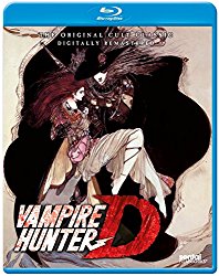 Vampire Hunter D [Blu-ray]