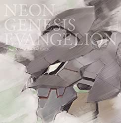 Neon Genesis Evangelion - Original Soundtrack (Vinyl)