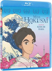 Miss Hokusai - Edition Bluray [Blu-ray]