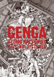 Genga: Otomo Katsuhiro Original Pictures (Japanese Edition) ...