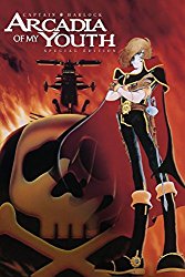 Captain Harlock Arcadia of My Youth DVD