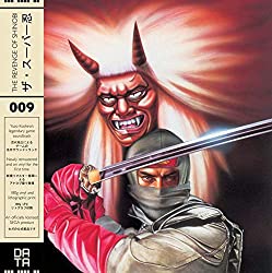 The Revenge of Shinobi (Vinyl)