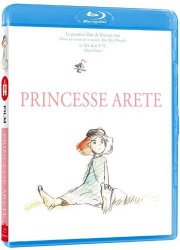 Princess Arete [Bluray] [Blu-ray]