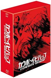 Cowboy Bebop - L'intgrale [dition Collector]