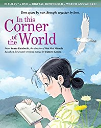 In This Corner Of The World (Blu-ray + DVD)