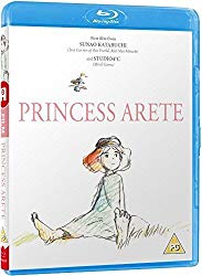 Princess Arete - Standard (Blu-Ray)