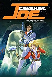Crusher Joe Complete Ova Series (DVD)