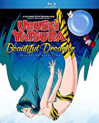 Urusei Yatsura: Beautiful Dreamer [Blu-ray US]