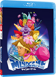 Mind Game - Edition Bluray (FR)