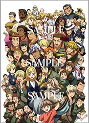 Mobile Suit Gundam Iron - Blooded Orphans Characters Complet...
