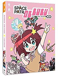 Space Patrol Luluco - Saison 1 Intgrale - Edition DVD