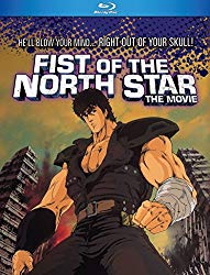 Fist of the North Star The Movie [Blu-ray US]