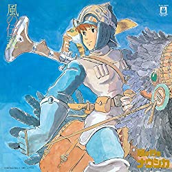 Nausicaa / Orchestral (Vinyl)